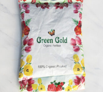 Green Gold Organic Fertiliser